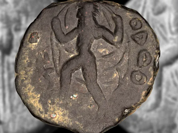 Copper Tetradrachm of Kanishka I