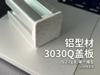 0.2mm 层高, 2 层墙, 15% 填充