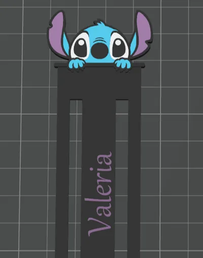 StichBookMark