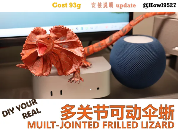 https://makerworld.bblmw.com/makerworld/model/USd5e47a235568ff/design/b0257a1b2805d6dc.png