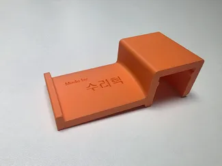 Partition mounted holder