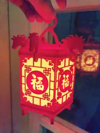 P1 P2等的双色打印