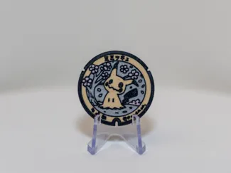 Pokemon TCG Mimikyu Coin Colored - Poke Lid