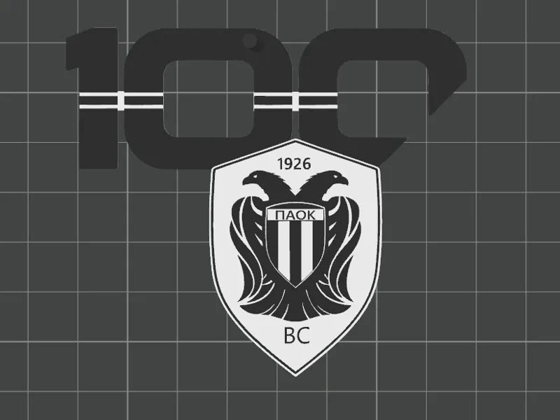 PAOK keychain 100years BC