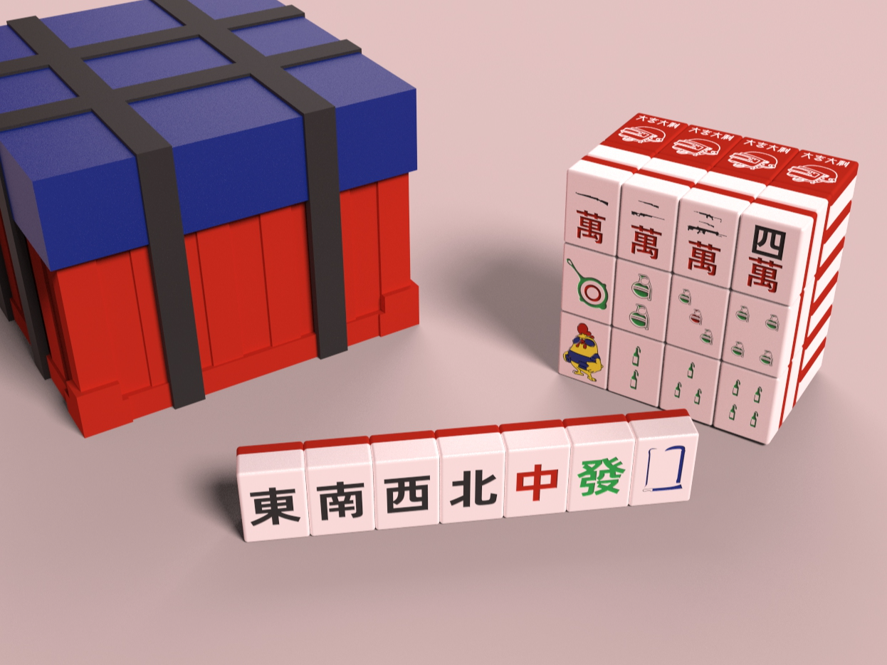 Peace Elite Themed Mahjong 136 Tiles v1.0