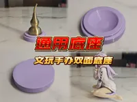 0.2mm 层高, 2 层墙, 15% 填充