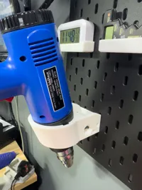 Support pistolet à air chaud pour Ikea Skadis — photo 2