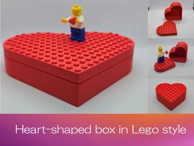 Heart-Shaped Box in Brick Style