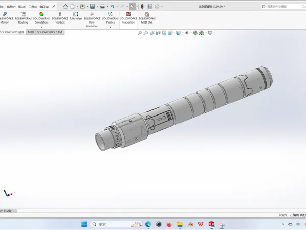 https://makerworld.bblmw.com/makerworld/model/USd616623076aa72/design/2024-11-07_4a5ce2fb66d6e.png