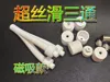 0.16mm layer, 3 walls, 100% infill