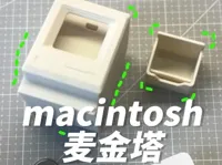 0.16mm 层高, 3 层墙, 15% 填充