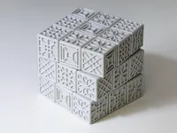 70mm Cube