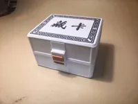 一盘出