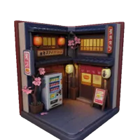Sakura Alley - Book nook ruelle japonaise nocturne au ramen — photo 3