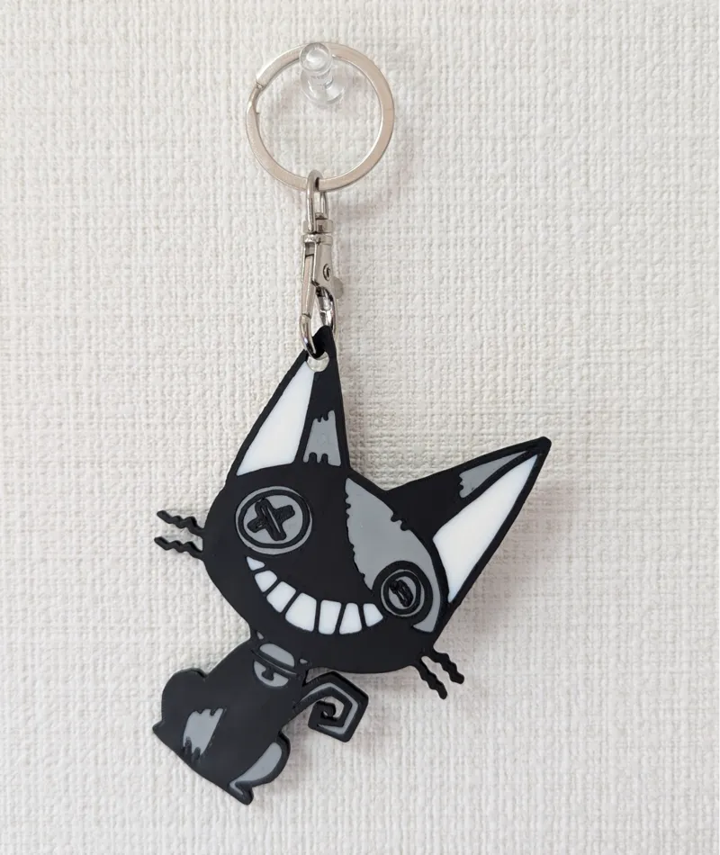 Cute Patchwork Cat Keychain