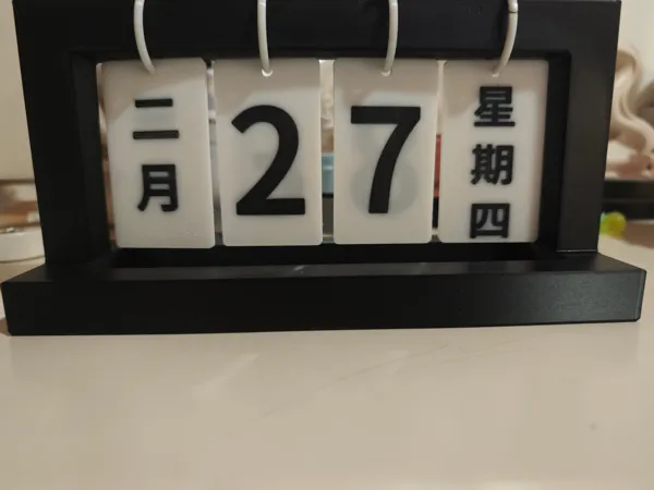 https://makerworld.bblmw.com/makerworld/model/USd6534ede0153e7/design/2025-04-06_610343f7947db.jpg