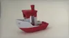 Austria Flag Benchy
