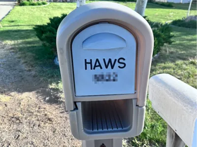 Customizable Mailbox Door
