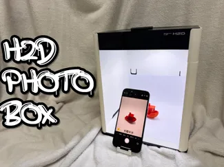 Your design will shine with the H2D Photobox