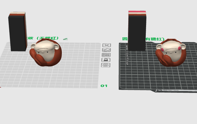 Miniatura 3 do modelo 3D 宝可梦 ns2游戏 pokopia百变怪男孩四色半分件版
