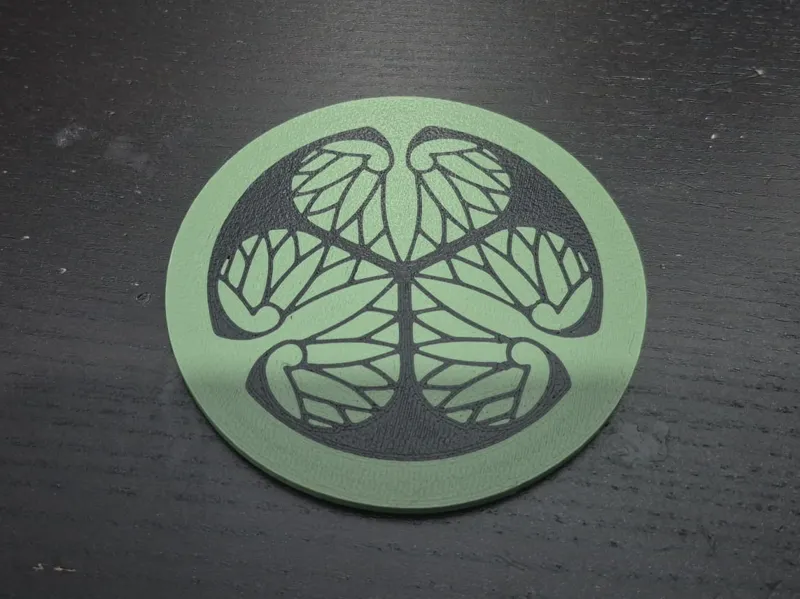 Tokugawa clan Coaster (Toranaga from Shogun)