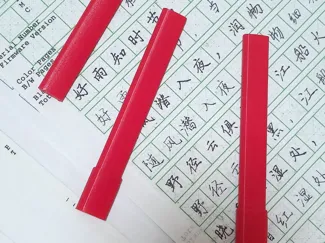 A4文件夹书脊抽杆夹防钉子刮