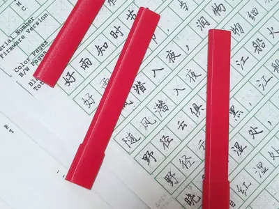 A4 folder spine draw rod clip nail scratch protection