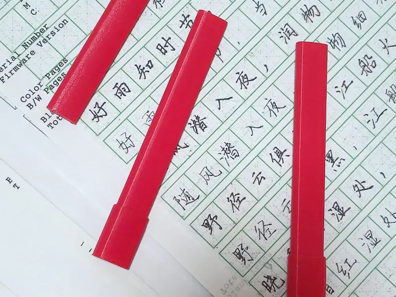 A4文件夹书脊抽杆夹防钉子刮