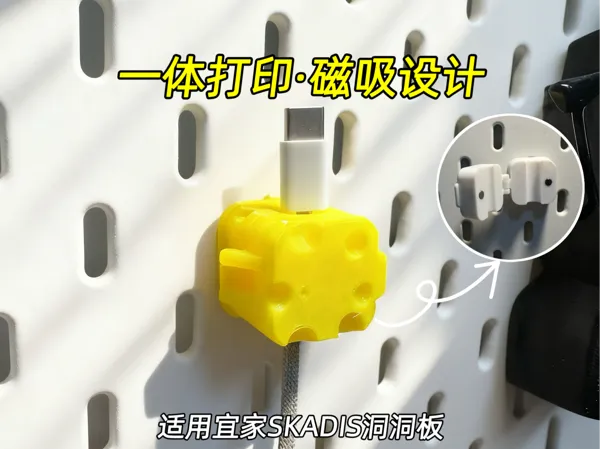 https://makerworld.bblmw.com/makerworld/model/USd668e090b6a210/design/2025-10-20_43703cde6fcd6.jpg
