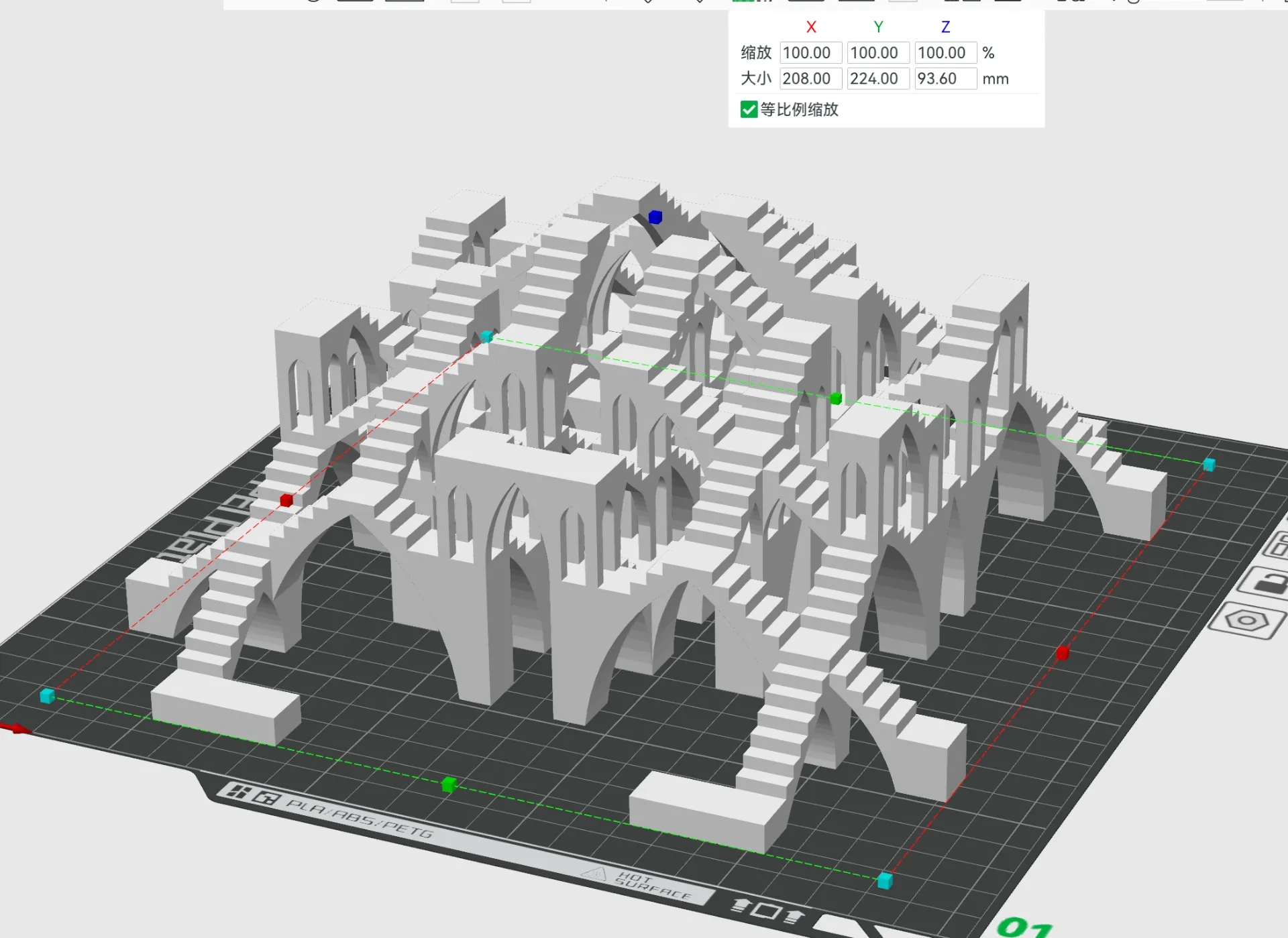 Miniatura 6 do modelo 3D 谜之城
