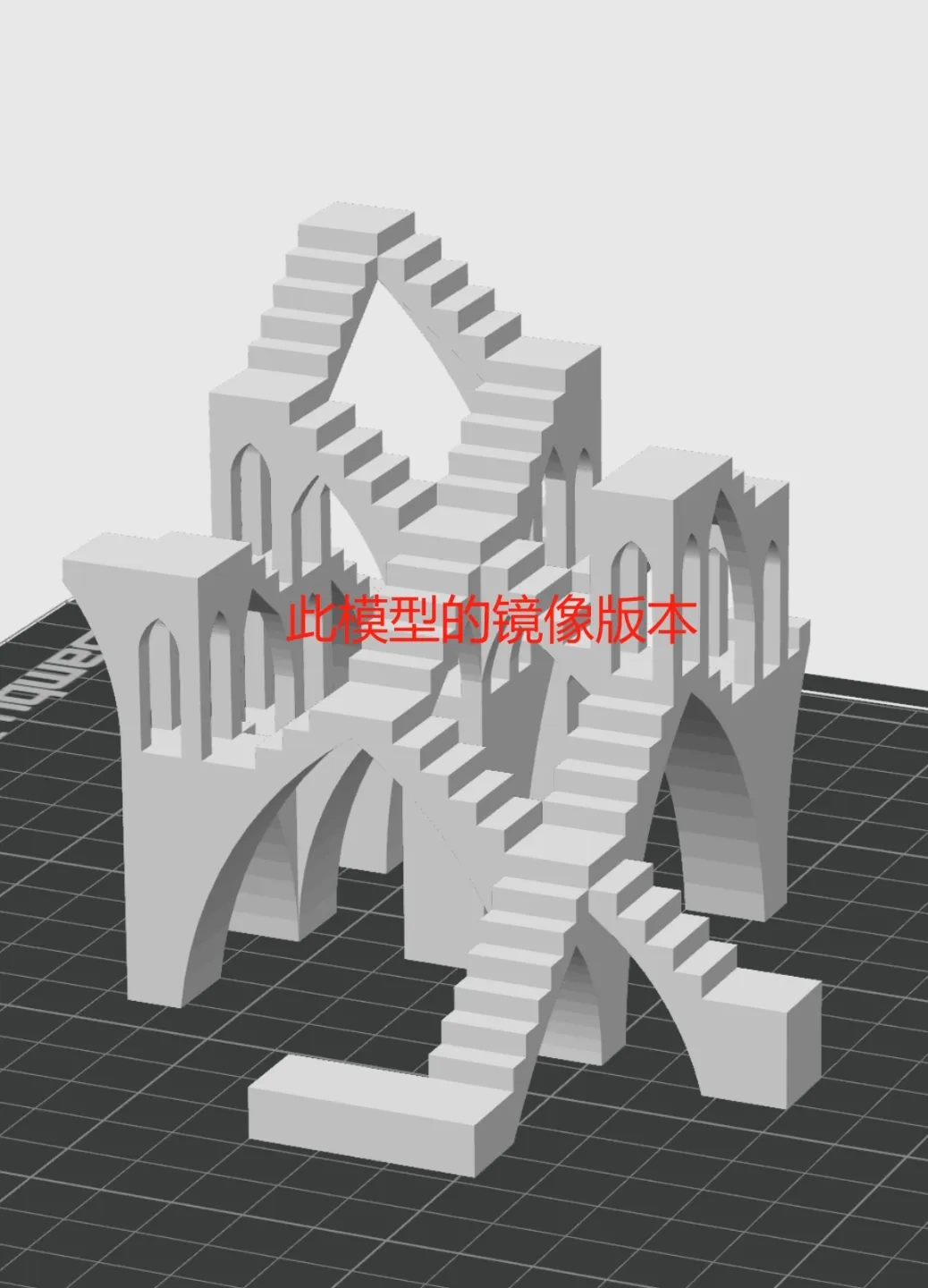 Miniatura 3 do modelo 3D 谜之城
