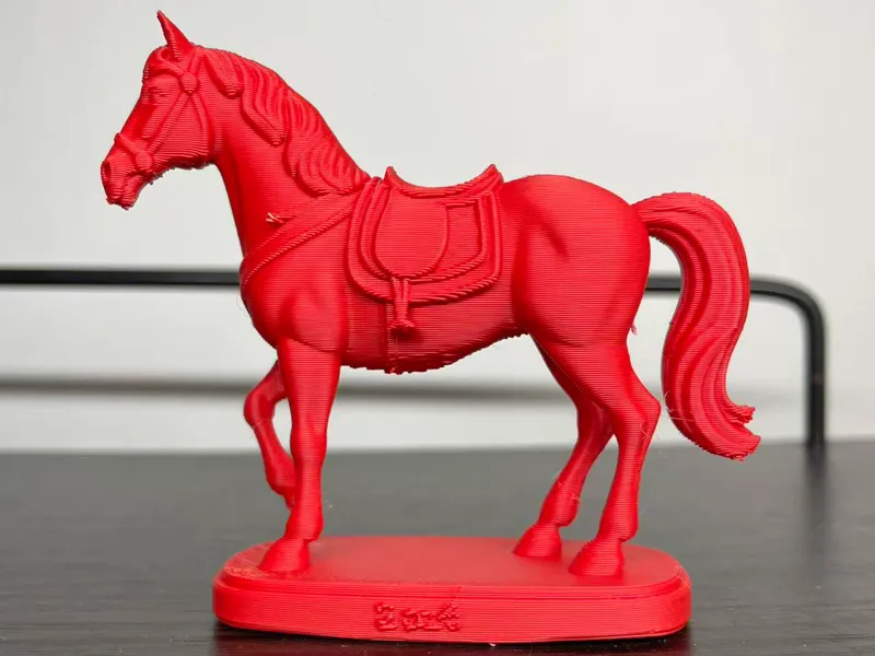 New Year Horse