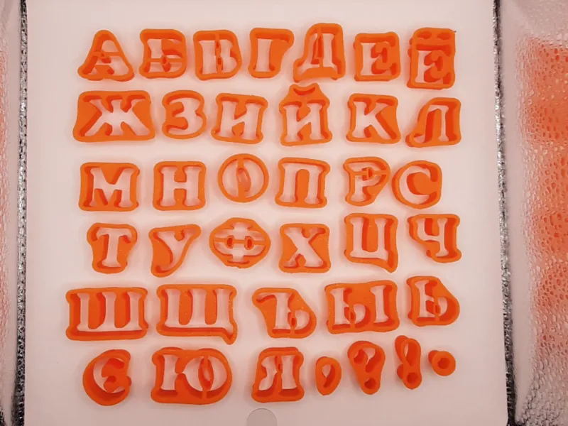Russische Alphabet Ausstecher