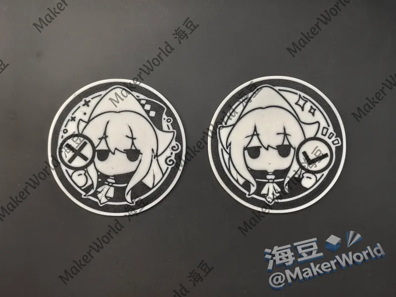 明日方舟 斯卡蒂 决策卡 [硬币] 挂件
