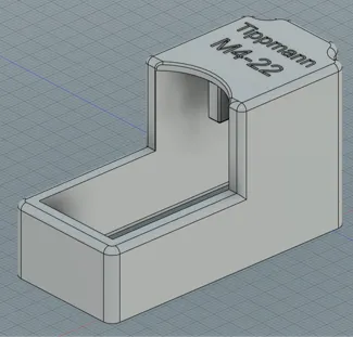 Tippmann M4-22 Magazine Loader