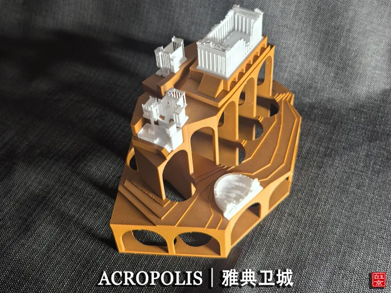 雅典卫城-小鱼躲避城-小鱼的天空之城