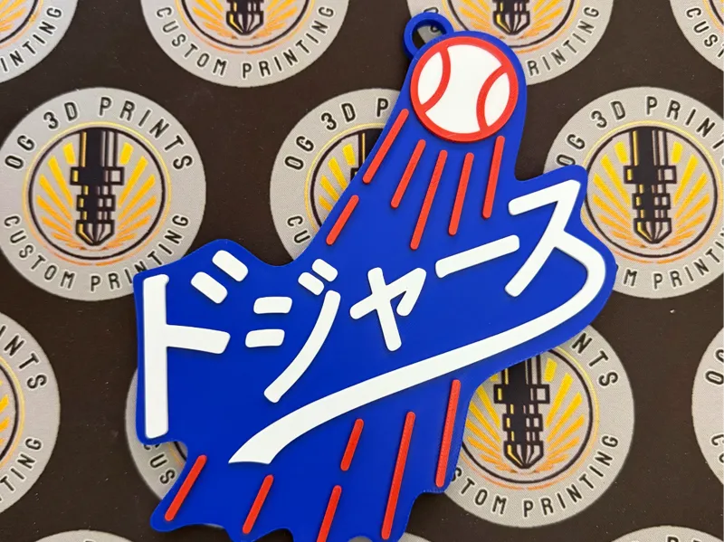 Do Ja Su (Dodgers) chain
