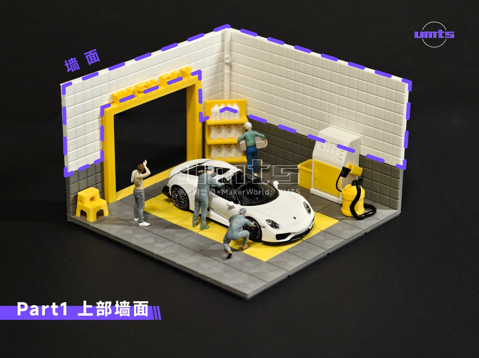 Miniatura 1 do modelo 3D 【十厘米】1/64场景：洗车工坊