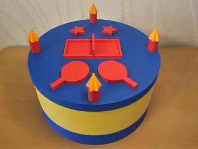 Gift Box for Tennis Fans