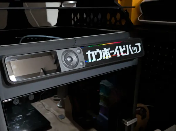 https://makerworld.bblmw.com/makerworld/model/USd6b626501a2b99/design/2024-08-07_4ea94de0111c1.jpg