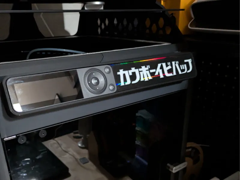 Cowboy Bebop P1P Bambu Faceplate Frame