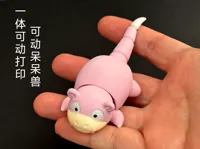 0.12mm 层高, 2 层墙, 12% 填充