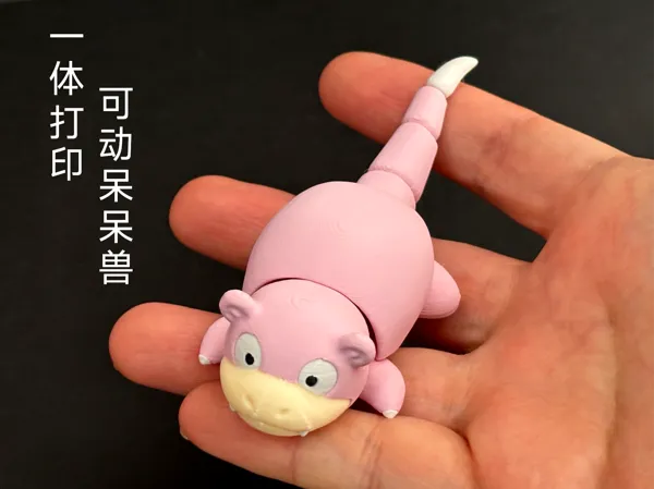 https://makerworld.bblmw.com/makerworld/model/USd6b7c5f2e10e/design/d994bbf70a05c6a6.jpg