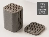0.2mm 层高, 2 层墙, 15% 填充