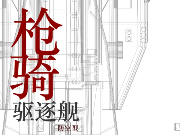 https://makerworld.bblmw.com/makerworld/model/USd6baf8509e0bb4/design/2025-11-29_d2b88abe950158.png