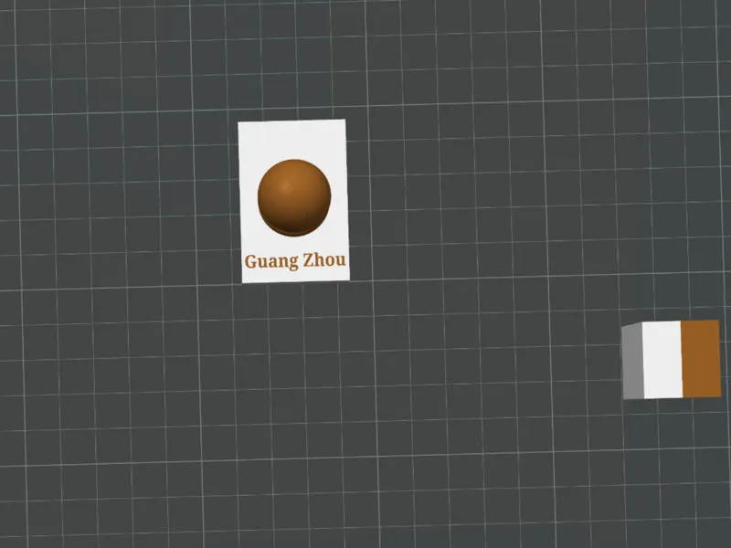 广州印章