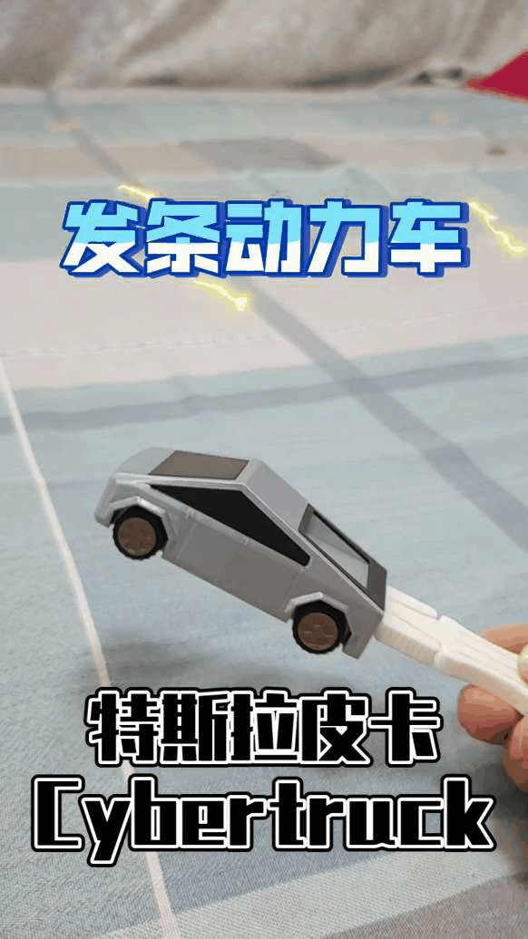 https://makerworld.bblmw.com/makerworld/model/USd6c33967a494ee/design/2025-04-06_8186d2360e8d7.gif