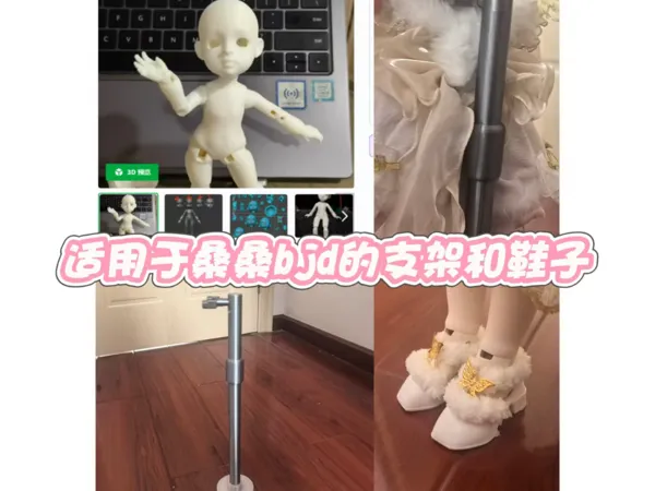 https://makerworld.bblmw.com/makerworld/model/USd6c4dd22f4d39b/design/2025-06-17_e90b640cdac72.jpg