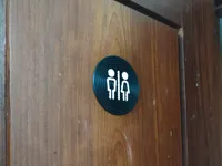 Pictogramme toilettes — photo 1