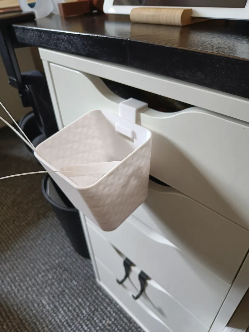 Ikea ALEX Bin